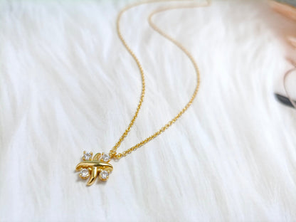 [⭐Luxery Jewels]PINWHEEL-HALSKETTE DIAMANT