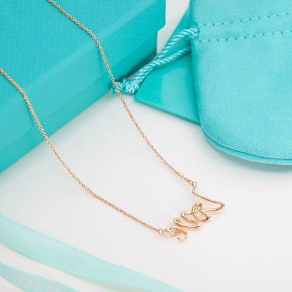 [⭐Luxery Jewels]PALOMA S GRAFFITI LOVE HALSKETTE