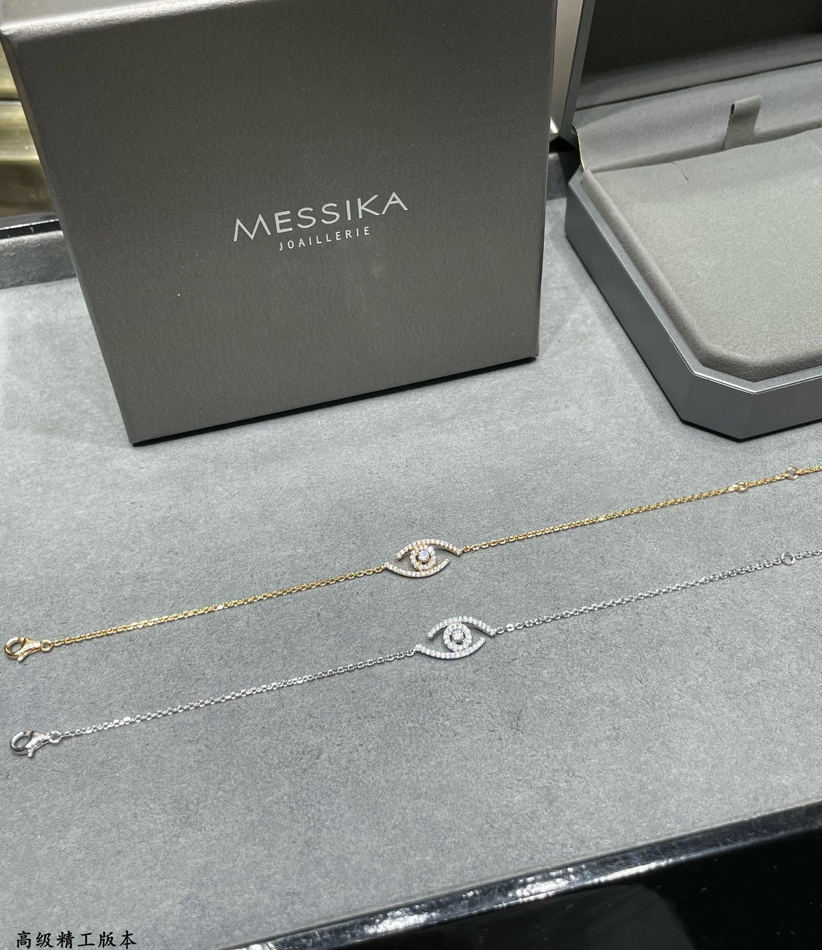 [⭐Luxery]デモ・アイ パヴェセット ダイヤモンドブレスレット